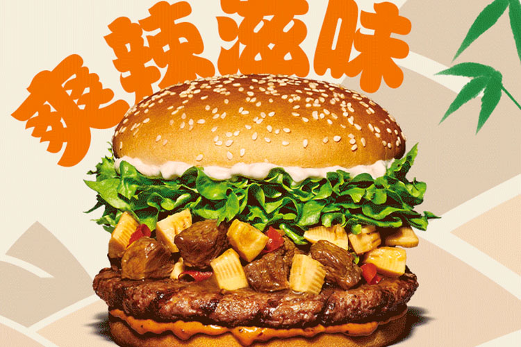 揭阳汉堡王加盟多少钱