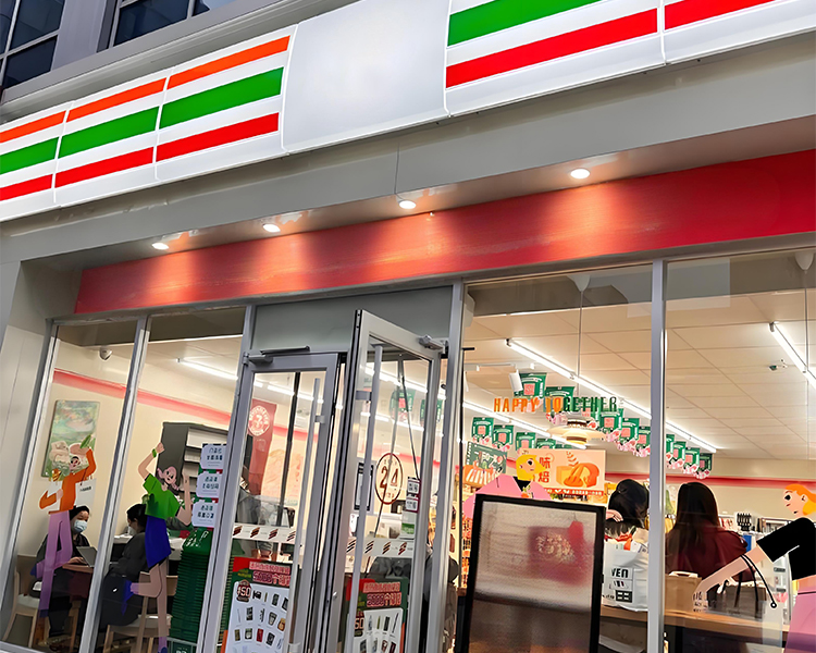 711便利店加盟费用大概多少钱，711便利店加盟费一年要多少钱