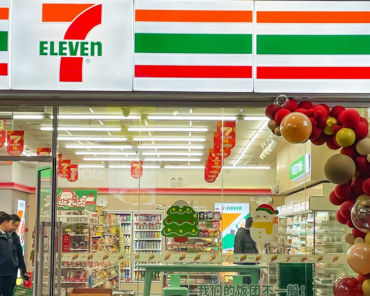 711便利店加盟费用大概多少钱能开，711便利店是哪些加盟条件及费用