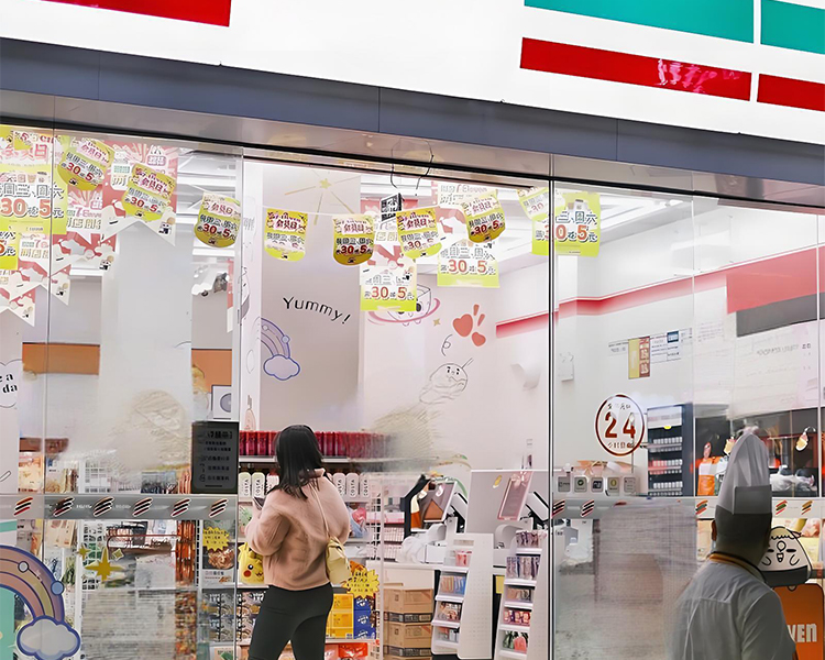 711便利店加盟价格多少钱，2025年加盟收费标准