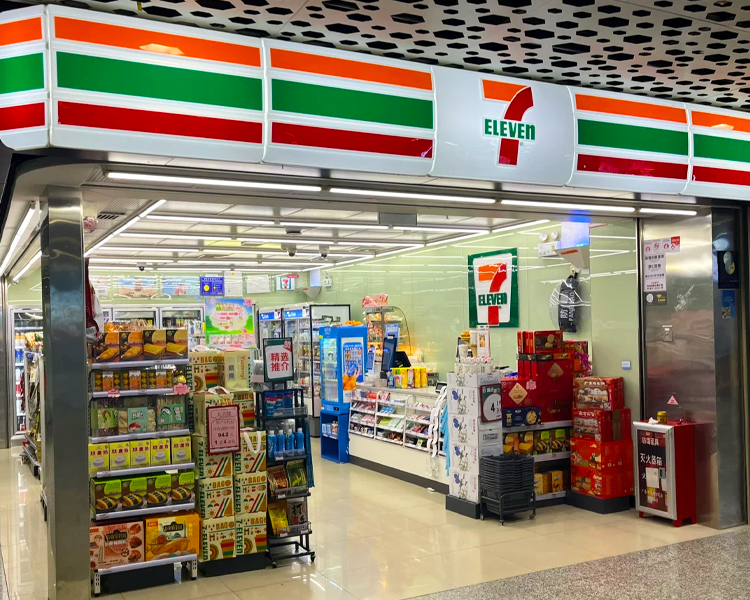 711便利店加盟费是怎样的，711便利店加盟费明细介绍表