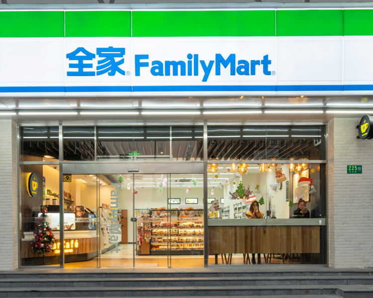 全家便利店加盟费用大概多少钱，加盟全家便利店需要什么条件