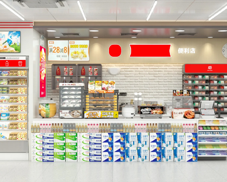 加盟一家美宜佳便利店需要多少钱，美宜佳便利店有哪些加盟流程及加盟费