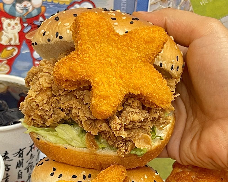 华莱士怎么加盟费多少