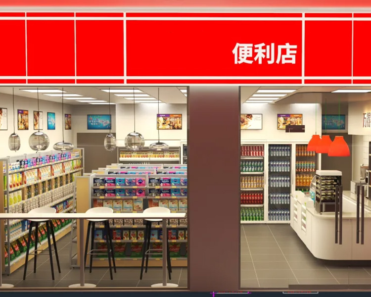 美宜佳超市加盟费用大概多少钱，加盟一家美宜佳便利店需要多少钱
