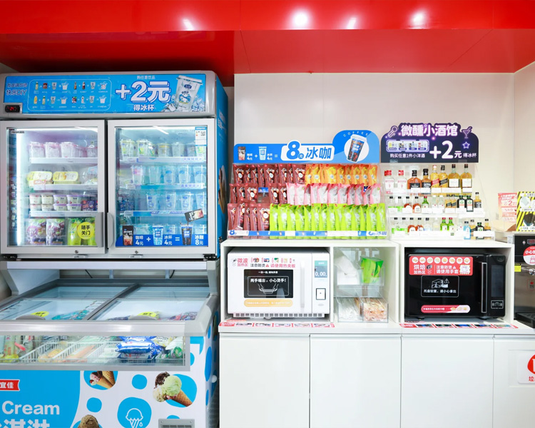 美宜佳加盟店需要多少钱，加盟美宜佳大概需要多少钱