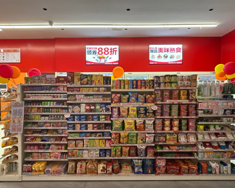 在县城开美宜佳便利店加盟费用多少，美宜佳便利店加盟流程及费用是什么