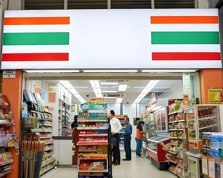 开711便利店需要投资多少钱，711便利店加盟条件及费用明细