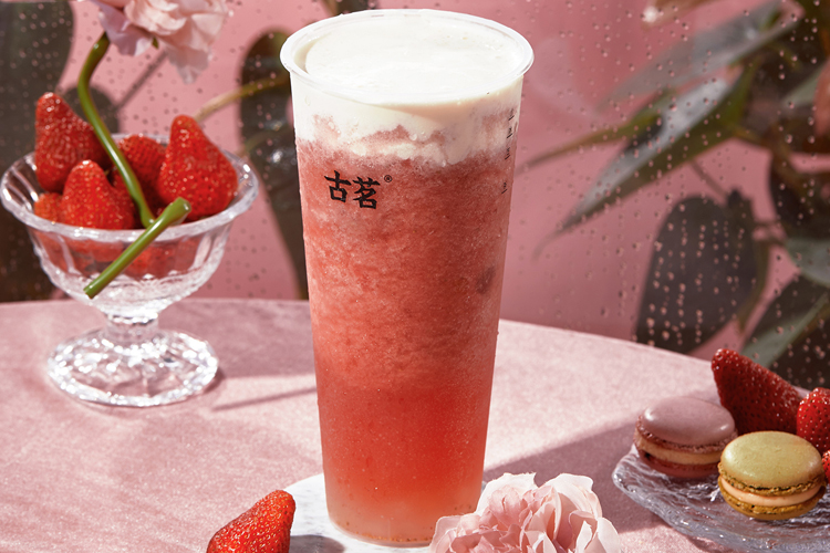 加盟古茗大概要需要多少钱？古茗加盟条件及费用明细有什么