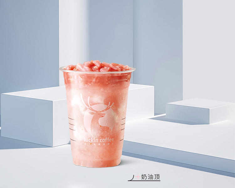 加盟一个瑞幸咖啡店需要多少钱？瑞幸咖啡怎么才能加盟？
