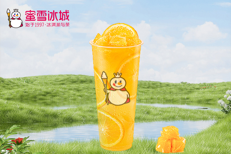 蜜雪冰城加盟咋样加盟？蜜雪冰城加盟条件及加盟费用多少？