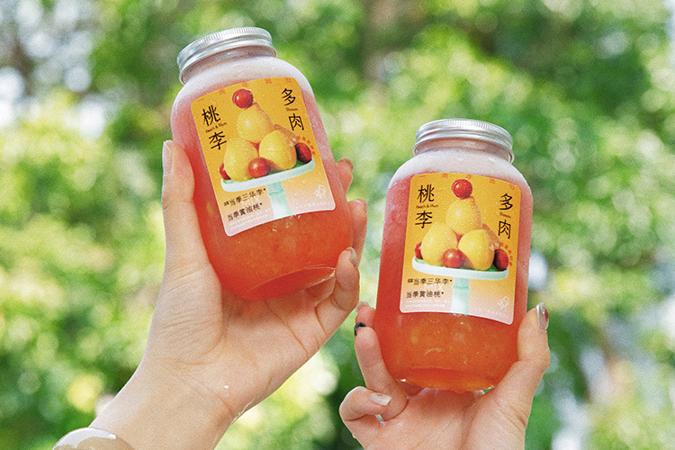 喜茶加盟费以及加盟条件，开一喜茶店大约多少钱