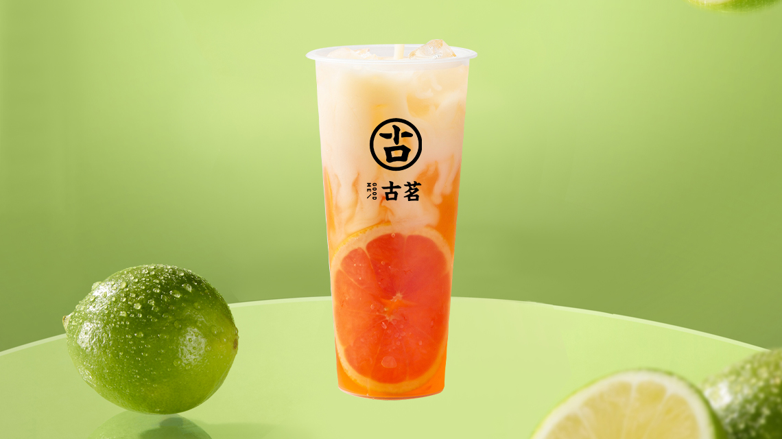 加盟个古茗奶茶店的费用都需要多少钱？