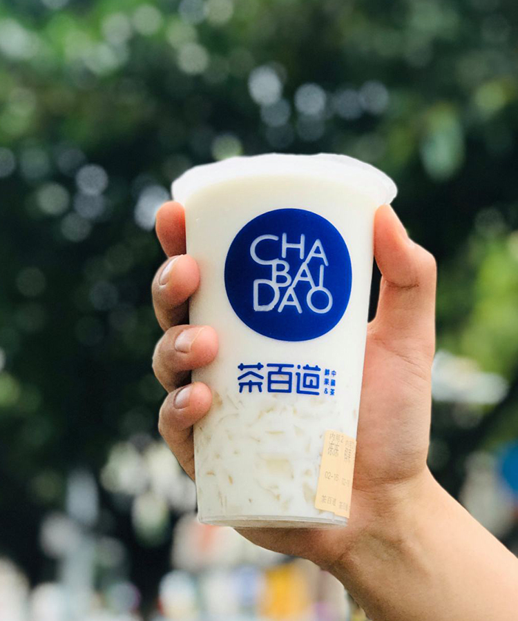 茶百道加盟需要多少加盟费用？加盟茶百道的要求有哪些？