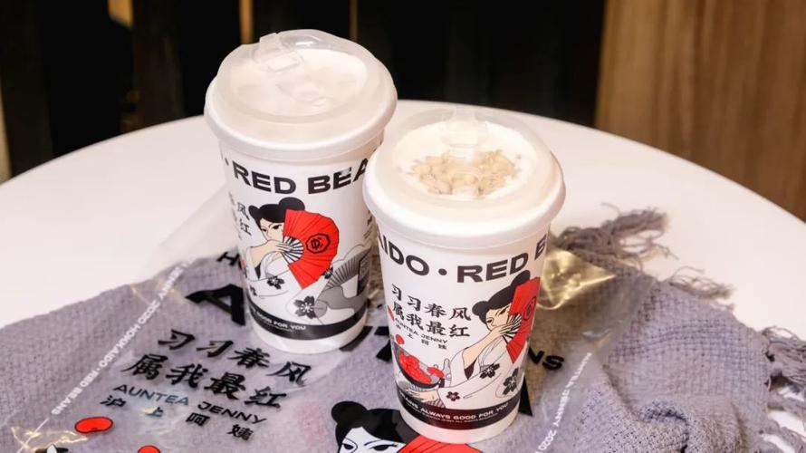 沪上阿姨加盟的费用是多少钱？加盟沪上阿姨费用及条件标准