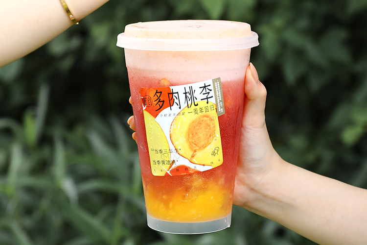 加盟喜茶要多少钱有什么条件要求，开一家喜茶加盟费用多少钱