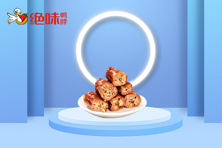 加盟一个绝味鸭脖门店加盟需要多少？小吃加盟的费用及条件