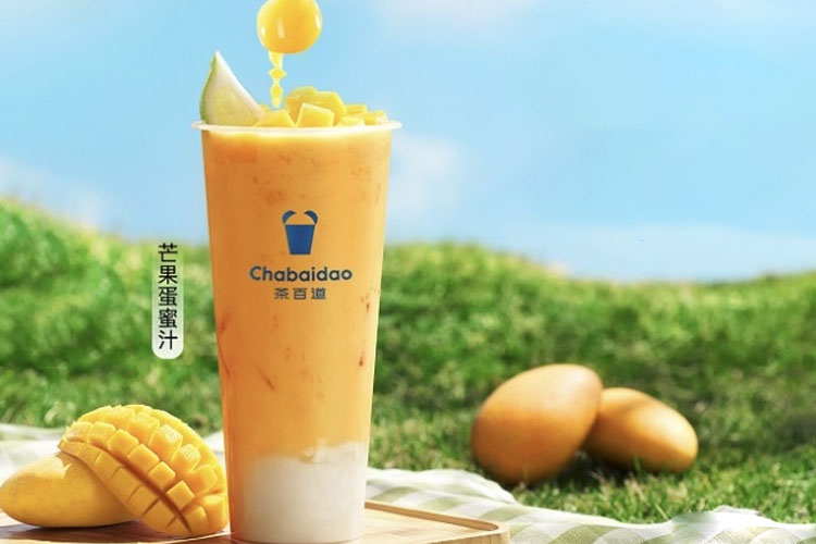 茶百道加盟费大概是多少钱？茶百道加盟费及条件