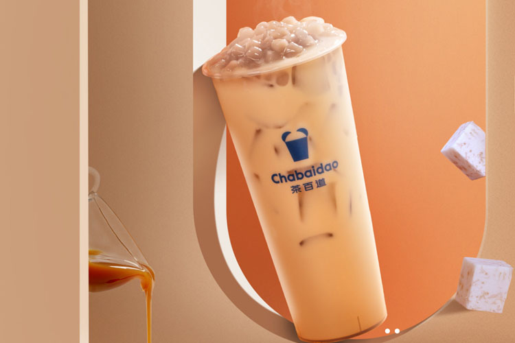 茶百道加盟费大概是多少钱？茶百道加盟费及条件