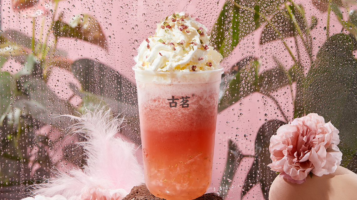 古茗奶茶加盟费多少？古茗奶茶加盟条件