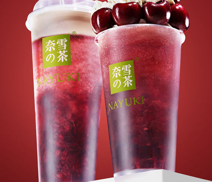 奈雪的茶加盟费用是多少？奈雪的茶加盟条件和费用