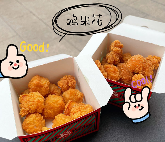 加盟塔斯汀需要多少费用，如何加盟塔斯汀汉堡