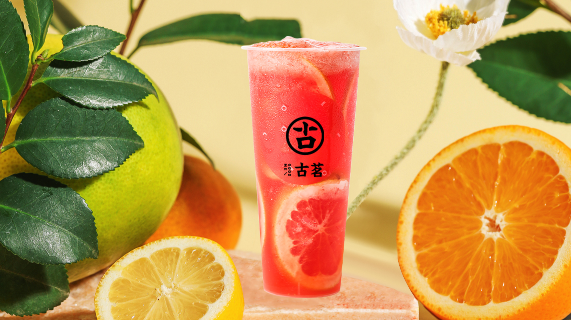 古茗加盟费大概多少钱，古茗加盟条件是什么