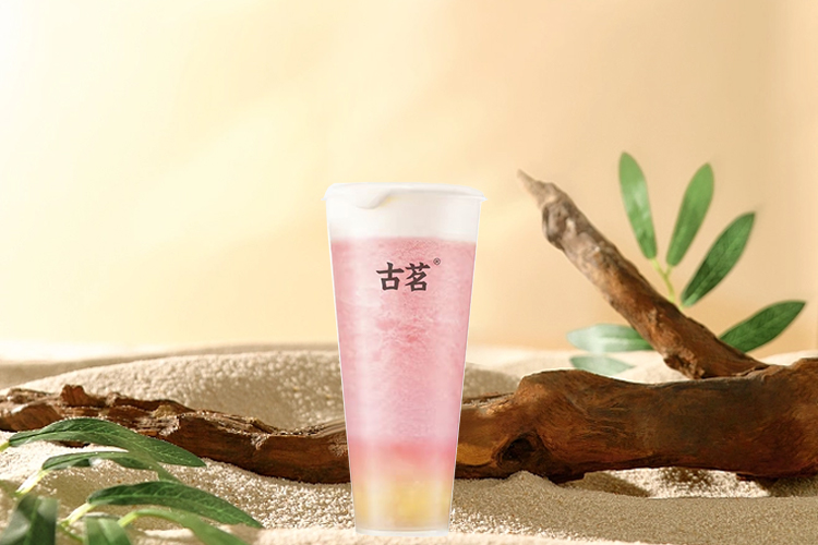 三线城市古茗奶茶店加盟费多少，加盟古茗茶饮有什么要求