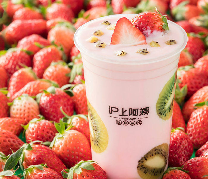 沪上阿姨加盟条件和费用，沪上阿姨奶茶加盟费多少钱啊