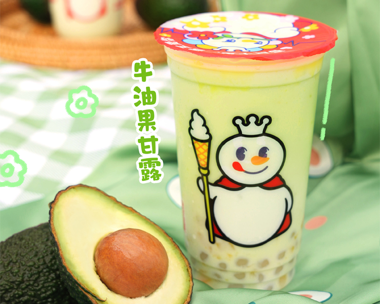 蜜雪冰城加盟大概需要多少钱，蜜雪冰城加盟费大概多少
