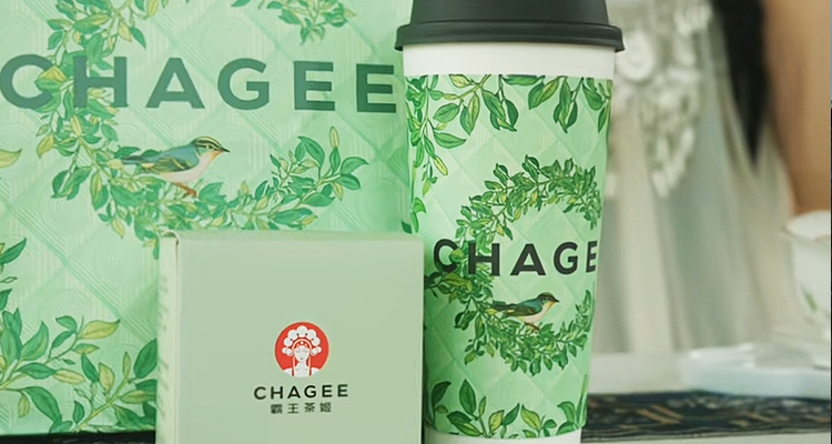霸王茶姬的加盟费用是多少，加盟霸王茶姬需要多少费用