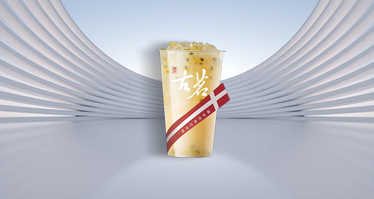 加盟—家古茗大概多少钱,加盟—家古茗奶茶多少钱