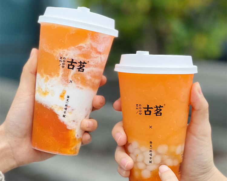 古茗奶茶加盟需要多少钱，古茗加盟费明细表2024多少钱