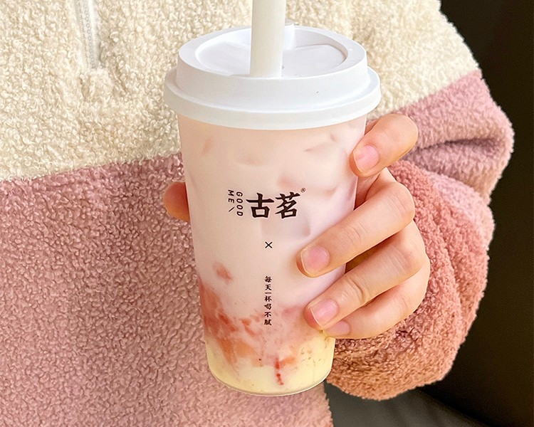古茗奶茶加盟费多少钱，古茗奶茶加盟费明细表