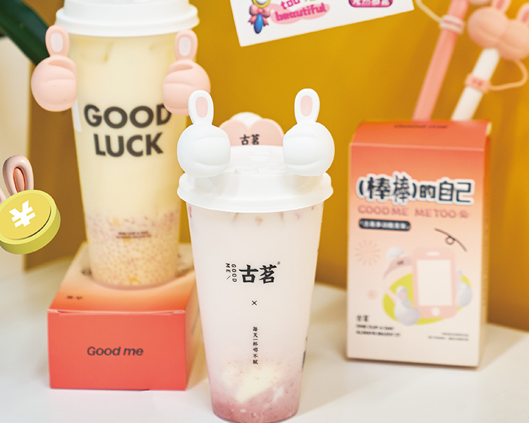 古茗奶茶店加盟大概需要多少钱，加盟古茗奶茶店需要多少钱