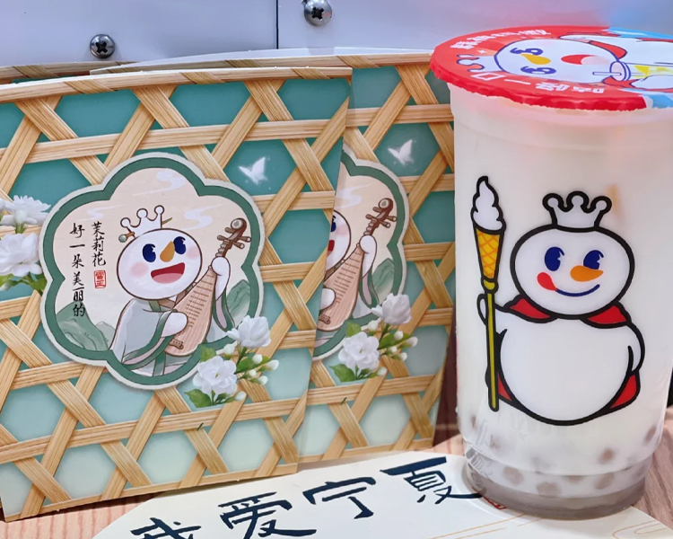 加盟蜜雪冰城饮品店大概要多少钱，蜜雪冰城奶茶店2024年加盟费是多少