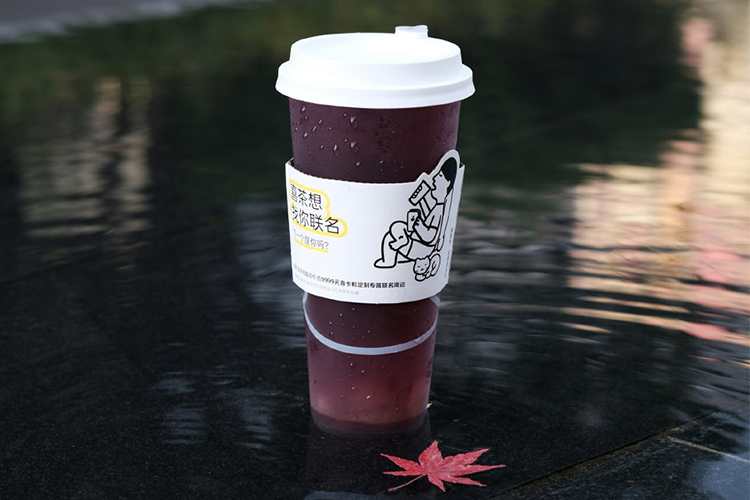 喜茶奶茶店加盟要多少钱，开喜茶奶茶店加盟费需要多少钱
