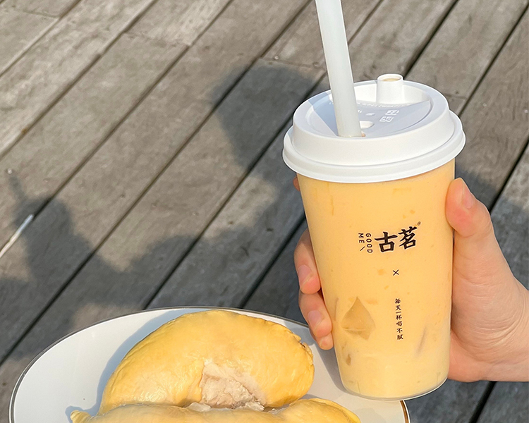 古茗奶茶店加盟费明细表2024，加盟古茗加盟费多少万元