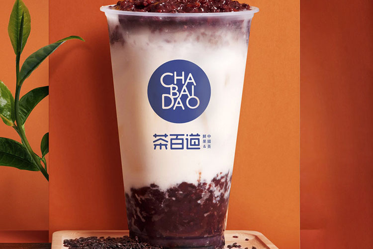 县城加盟茶百道大概需要多少,茶百道的加盟费用大约是多少