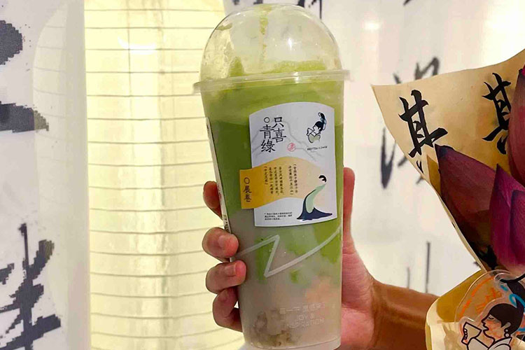 喜茶加盟费明细表2024，喜茶怎么加盟及加盟费用
