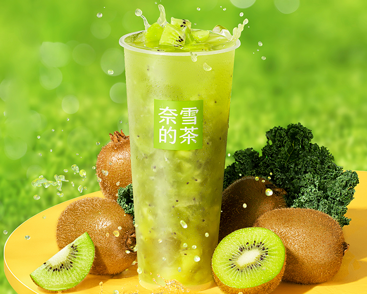 奈雪的茶加盟费用明细表2024，县城开奈雪的茶加盟费用和条件