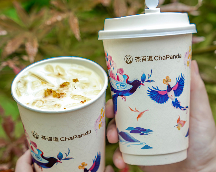 茶百道加盟费用和条件，茶百道加盟需要多少钱2025