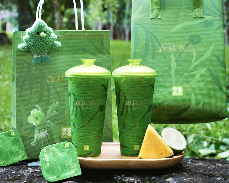 奈雪的茶加盟费用一览表，想加盟奈雪的茶条件及费用