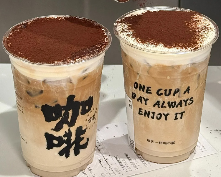 古茗加盟费用明细标准，古茗加盟条件详情分析