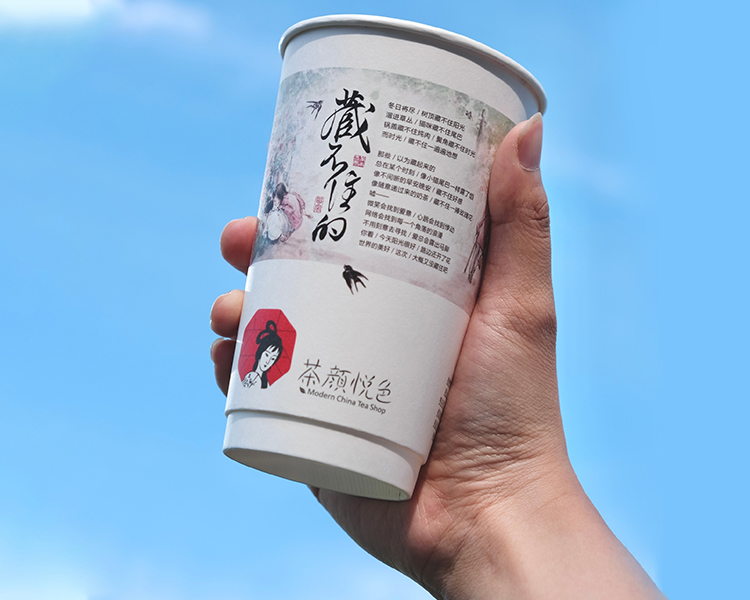 开茶颜悦色需要多少加盟费，茶颜悦色加盟费与条件2025