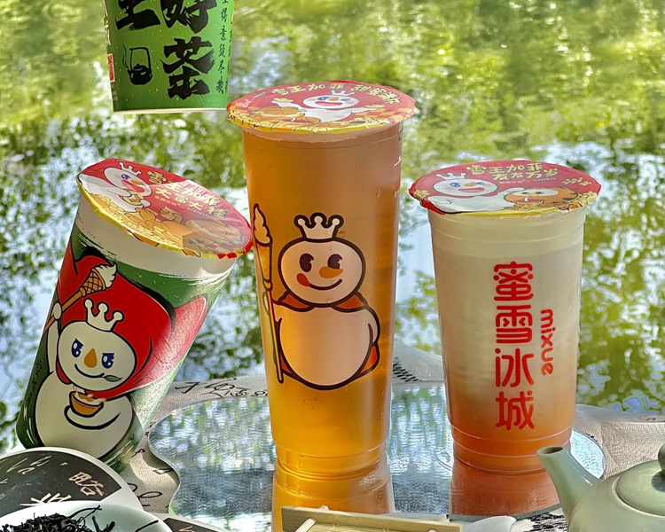 蜜雪冰城加盟条件和流程，蜜雪冰城加盟费一共多少