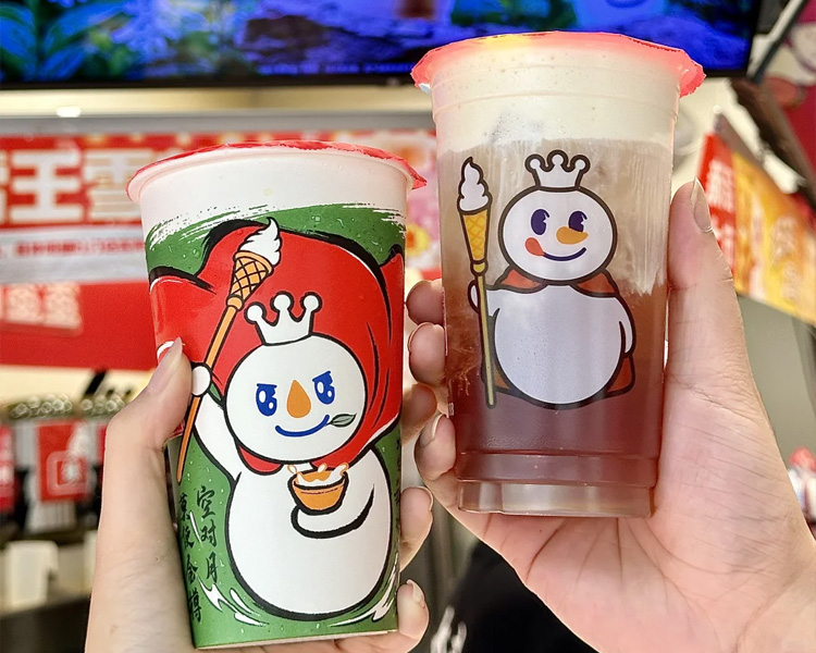 开蜜雪冰城奶茶店加盟费多少钱，蜜雪冰城加盟费用大约是多少万元