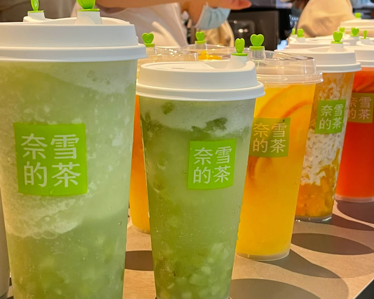 25年奈雪的茶加盟费用要多少，开一家奈雪的茶需要投资多少钱