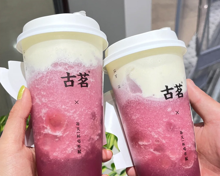古茗加盟费及加盟条件分析，古茗奶茶店大概需要投资多少钱