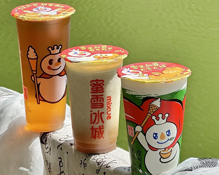 投资蜜雪冰城大概要多少钱啊，蜜雪冰城加盟费明细表2025